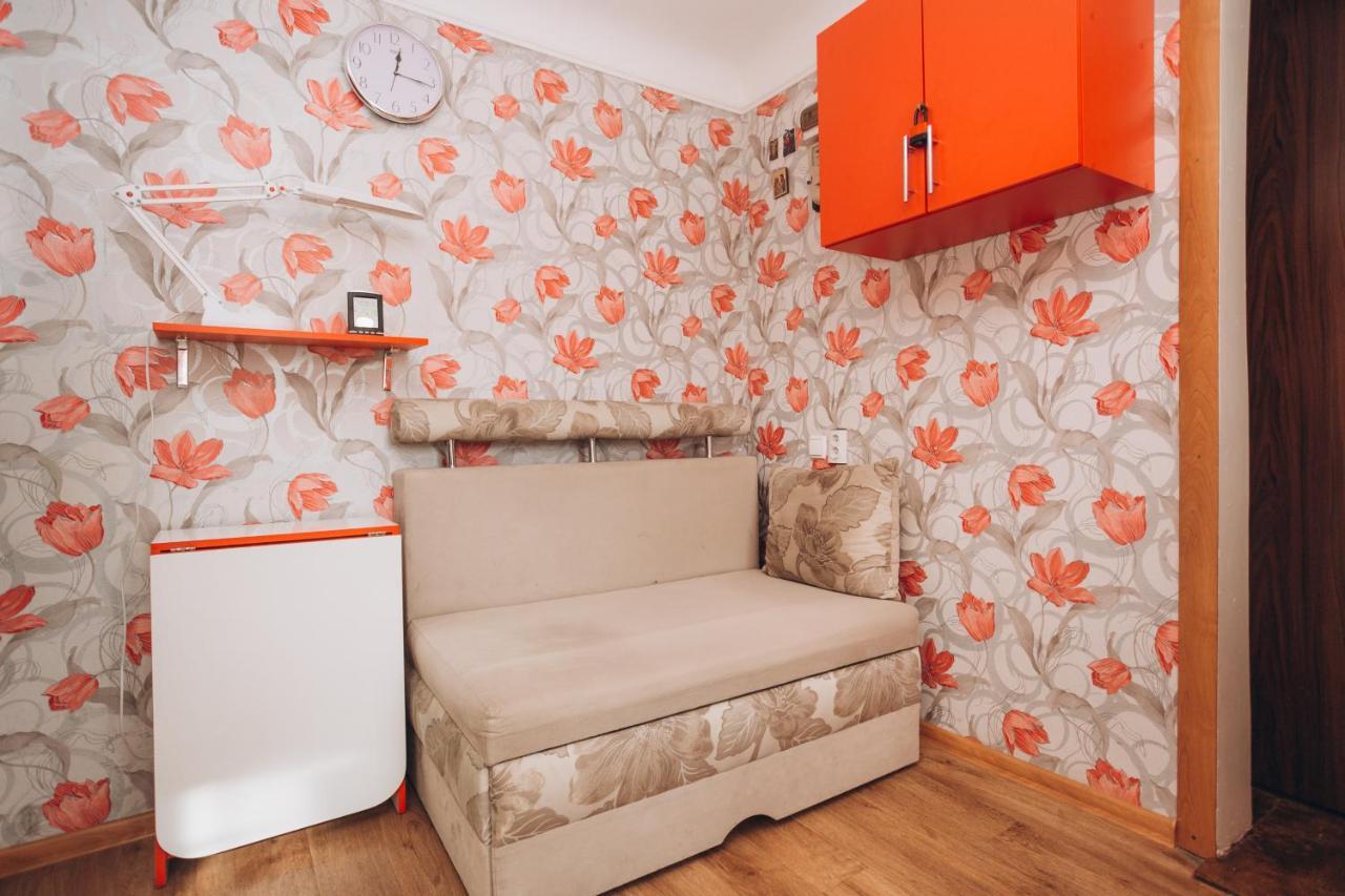 Flat In The Center Of The
